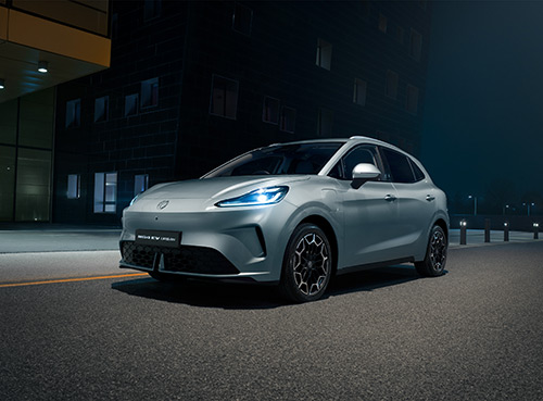 Disponível com baterias de 43 e 54 kWh, o MG4 Urban aposta numa relação preço/espaço difícil de igualar.